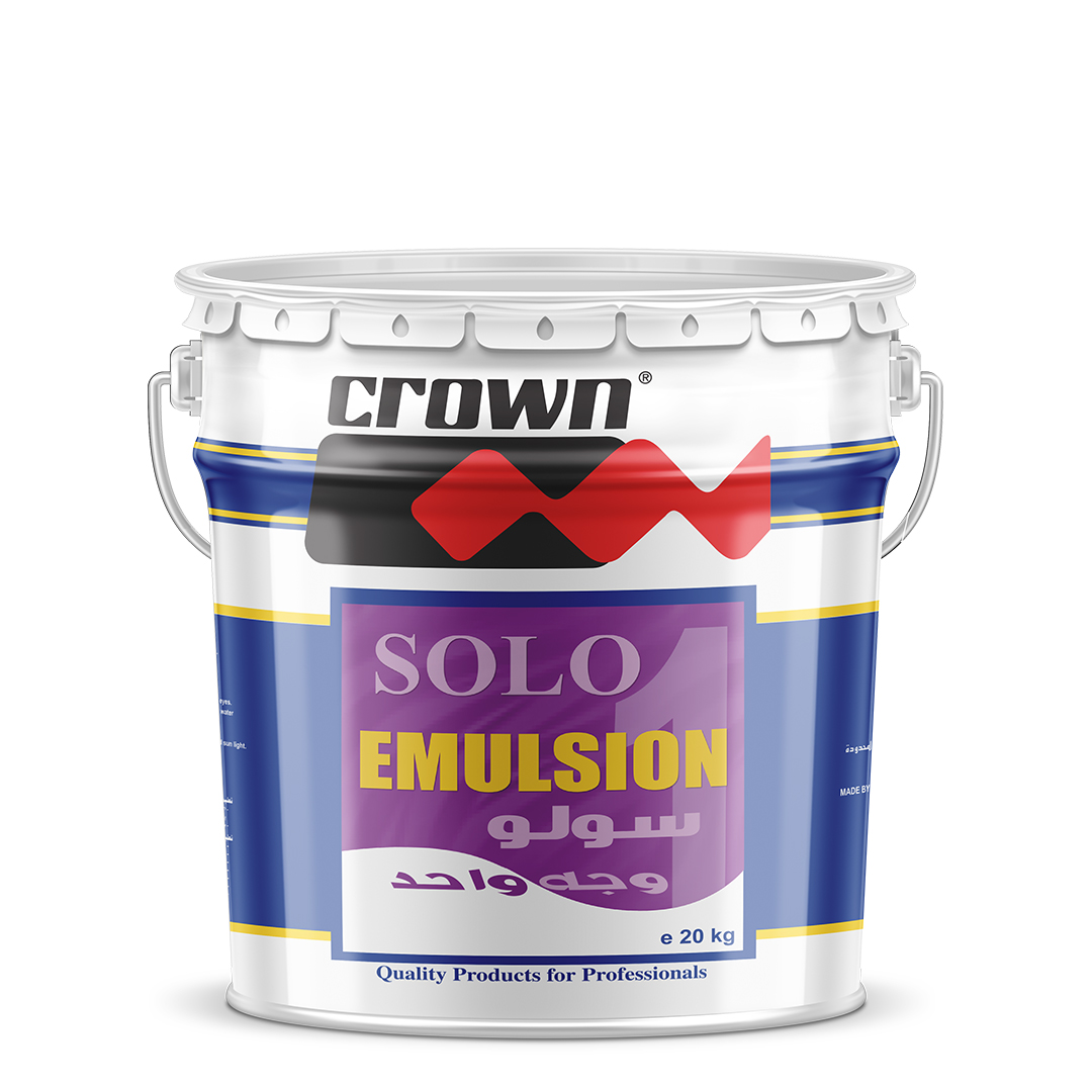 solo 20kg